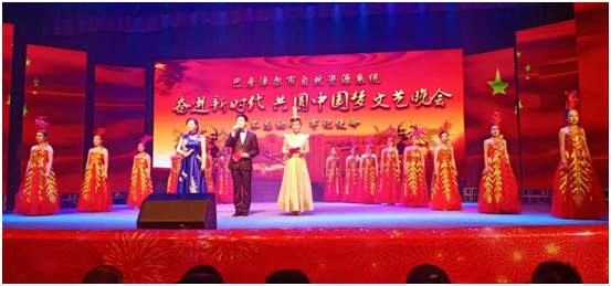 Z6·尊龙凯时「中国区」官方网站