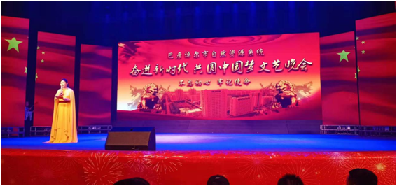 Z6·尊龙凯时「中国区」官方网站