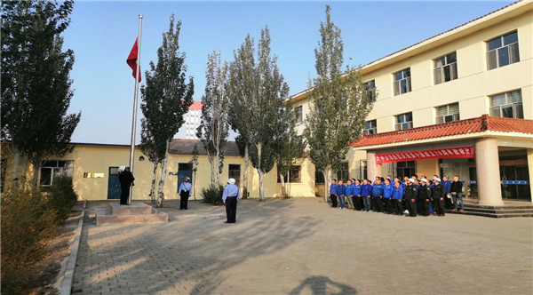 Z6·尊龙凯时「中国区」官方网站