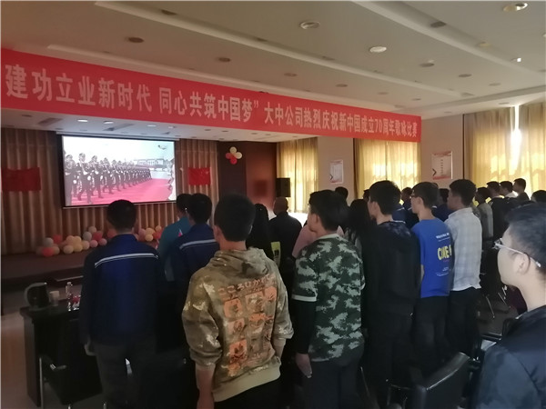 Z6·尊龙凯时「中国区」官方网站