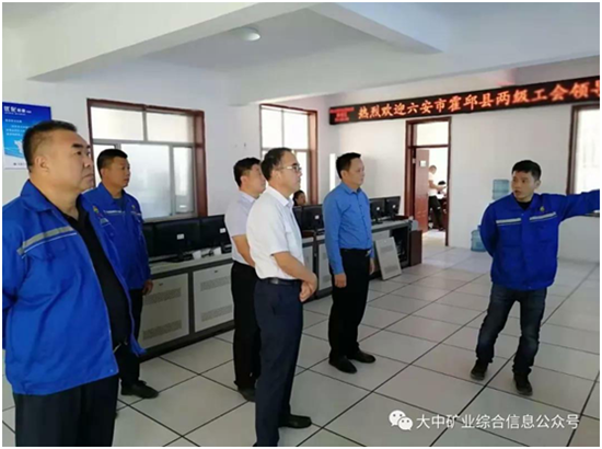 Z6·尊龙凯时「中国区」官方网站