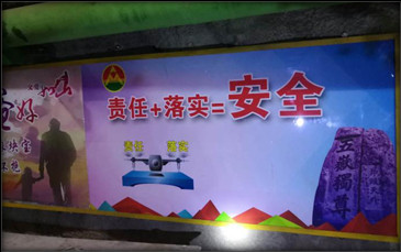 Z6·尊龙凯时「中国区」官方网站