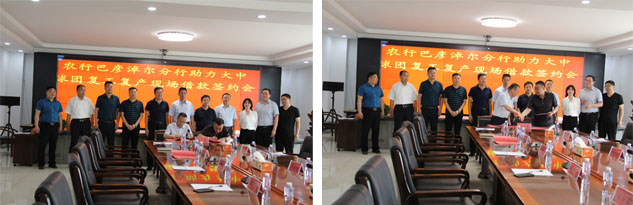 Z6·尊龙凯时「中国区」官方网站