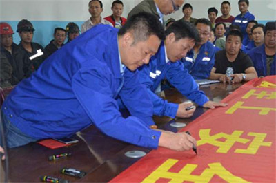 Z6·尊龙凯时「中国区」官方网站