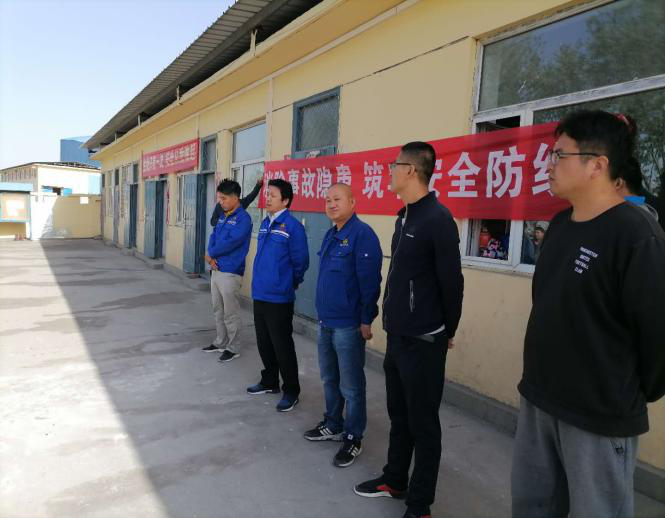 Z6·尊龙凯时「中国区」官方网站