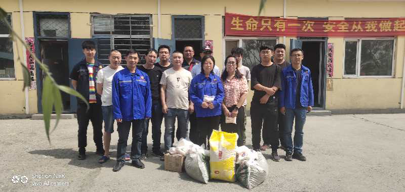 Z6·尊龙凯时「中国区」官方网站