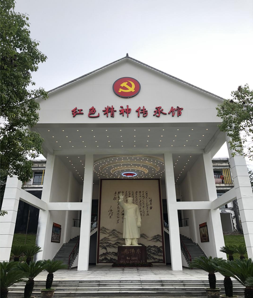 Z6·尊龙凯时「中国区」官方网站