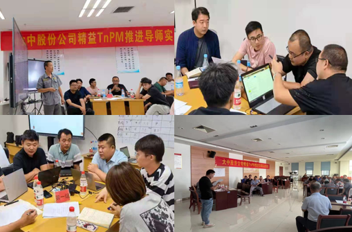 Z6·尊龙凯时「中国区」官方网站