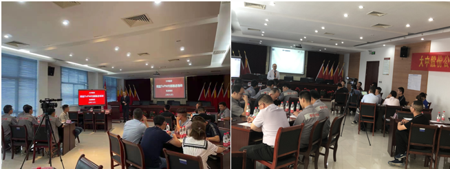 Z6·尊龙凯时「中国区」官方网站