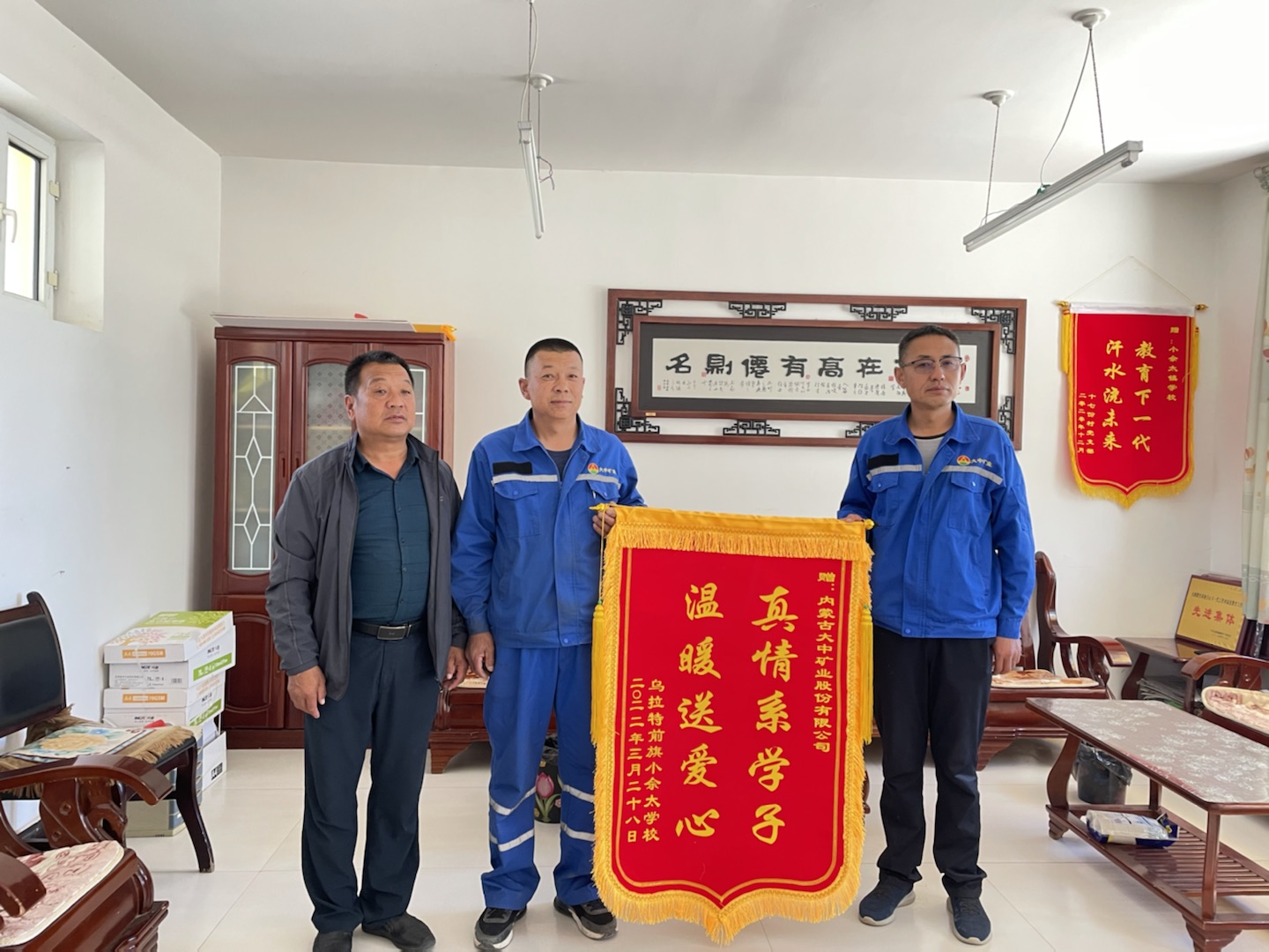 Z6·尊龙凯时「中国区」官方网站